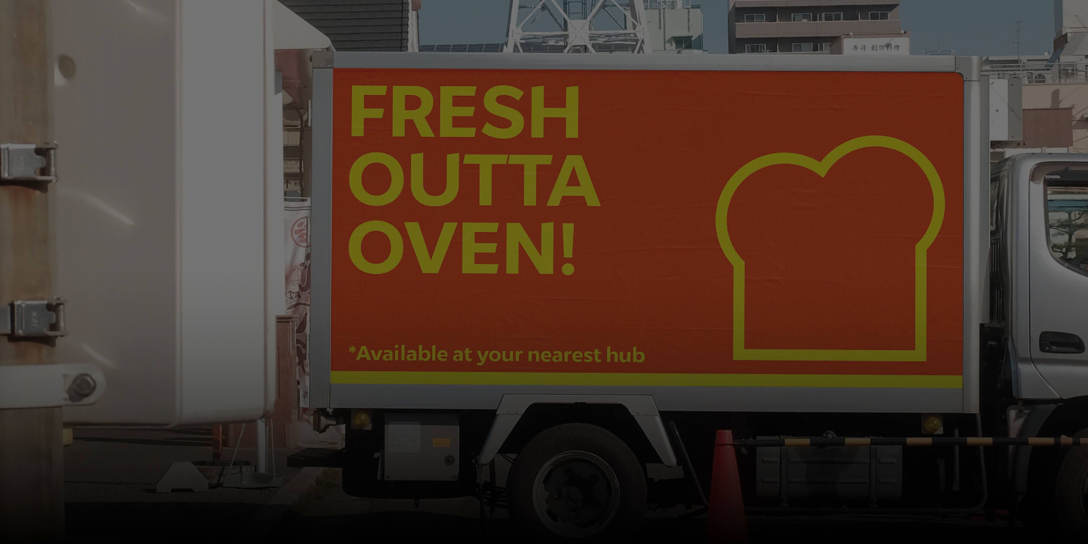 Vectra Sans background